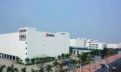 京瓷擴(kuò)建被動(dòng)元件工廠，加速電子專用材料研發(fā)布局